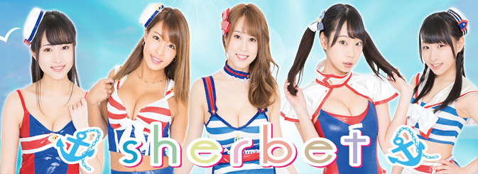 【sherbet】7/19(金) 『 関ケ原唄姫合戦〜前夜祭〜 supported by 楽遊IDOL PASS 』