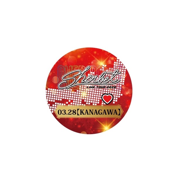 缶バッチ 03.28【KANAGAWA】